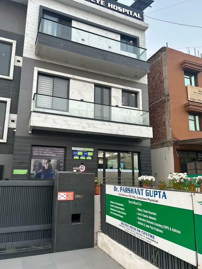 Clinic entrance